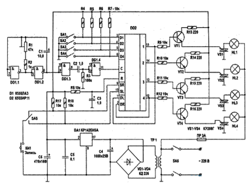Электронные схемы аппаратов. Автомат световых эффектов на 155 микросхемах схема. Бегущие огни на микросхемах к155 схема. Бегущие огни на микросхемах 555 схема. Автомат световых эффектов на к556рт4.